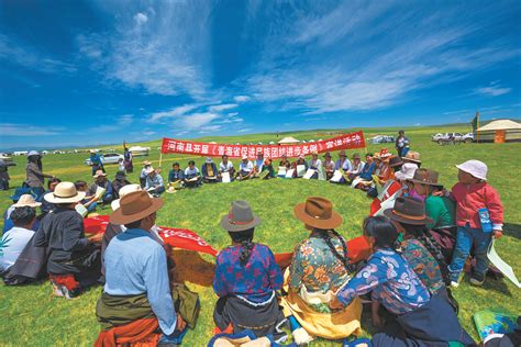 民族团结进步之花在青海大地常开长盛 2023专题库 青海新闻网