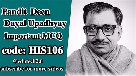 Introduction To Deen Dayal Upadhyay 1st Semester Exam Important Mcq Questions Youtube