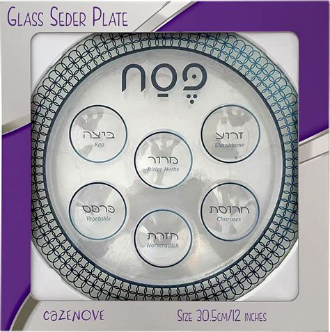 Modern Glass Seder Plate for Passover – beautysuppliers sm-items