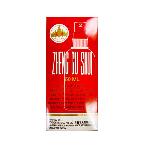 Zheng Gu Shui Spray Ml By Medic Drugstore Ntuc Fairprice