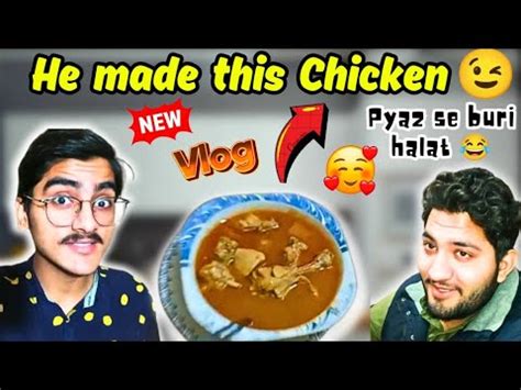 FIRST COOKING EXPERIENCE WITH CZN GHAR ME QORMA BANAYA FULL