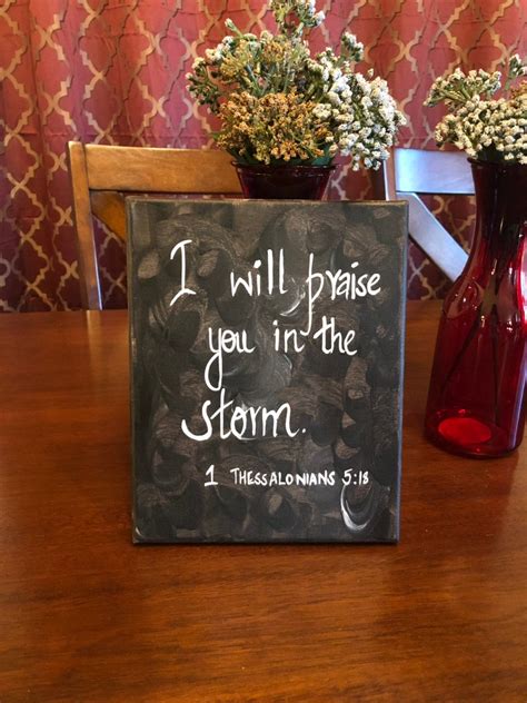 I Will Praise You in the Storm - Etsy