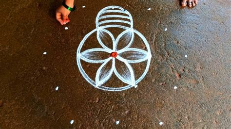 Mahashivaratri Special Kolam Shivaratri Muggulu Maasi Madham Kolam