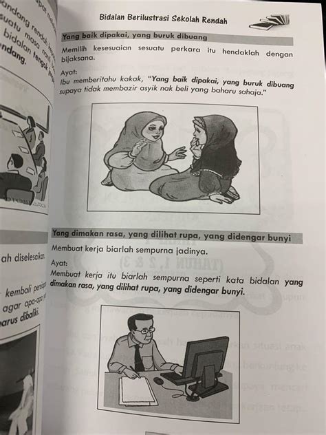 Siri Buku Peribahasa Sekolah Rendah Tahap Berilustrasi