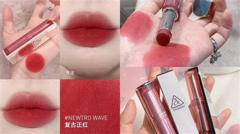 💄mở Hộp Son Thỏi 3ce Blur Matte Lipstick Newtro Wave Màu Hồng Dâu Youtube