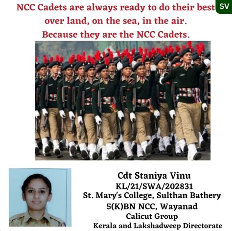 NCC Cadets – India NCC