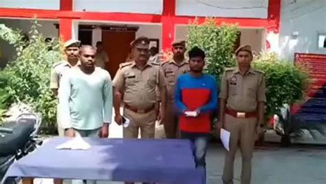 अमेठी चोरी की बाइक और अवैध असलहे के साथ पुलिस के हत्थे चढ़े शातिर वाहन