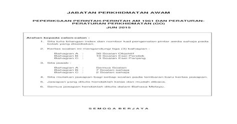 Jabatan Perkhidmatan Awam Psd Gov Bn Documents Peperiksaan Kertas