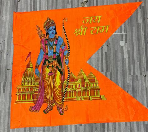 Orange satin Jai Shree Ram Flag at Rs 14/piece in Surat | ID: 2853312738348