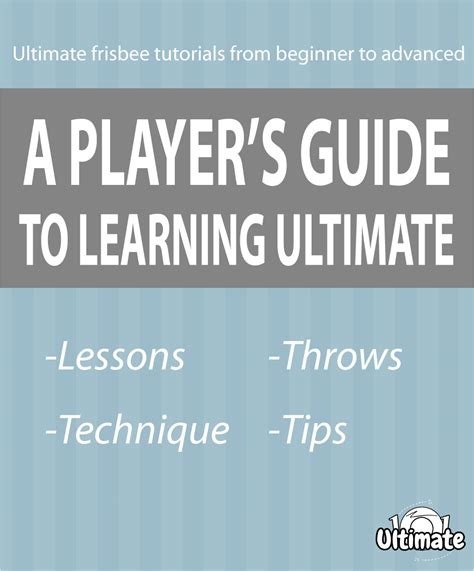 Ultimate Best Frisbee Tutorials Quizzes Resources