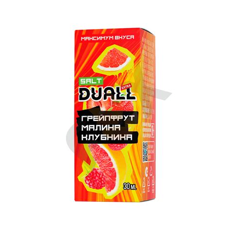 Duall Extra - Грейпфрут Малина Клубника 20 мг купить жидкости в Перми