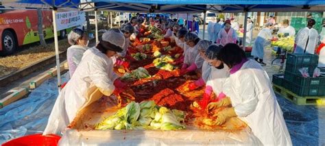 안산시 본오2동 이웃사랑 김장 나눔 행사