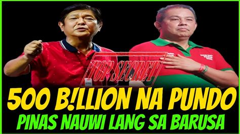 BBM AT ROMUALDEZ 500 B LLION NA PUNDO NAGING BASURA YouTube