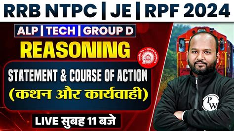 Rrb Ntpc 2024 Statement And Course Of Action Rrb Ntpc Reasoning Trick