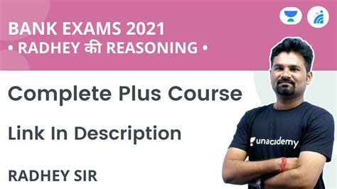 Radhey Ki Reasoning Complete Plus Course I Link In Description Radhey