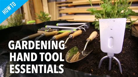 Gardening Hand Tool Essentials Youtube