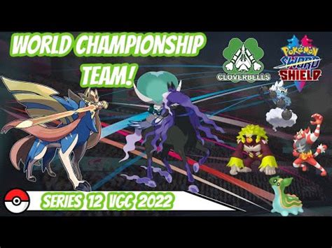 This Zacian Calyrex Shadow Rider Team WON The Series 12 Pokemon VGC