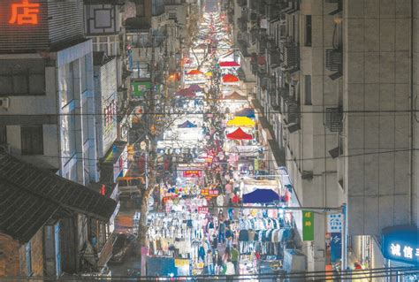 夜市烟火气 最是人间味楚天市报武汉