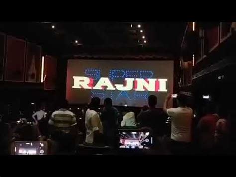 Lal Salaam Tittle Mass Theater Response Rajinikanth Aishwarya