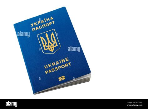 New Ukrainian Blue International Biometric Passport With Identification