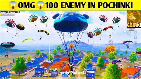 EVERYONE LANDED POCHINKI AND RUSH ME AND I WILL TRY EVERY THING BGMI