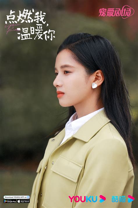 Từ khóa hot nhất Weibo lúc này Nụ hôn nghẹt thở giữa Lý Tuân và Chu