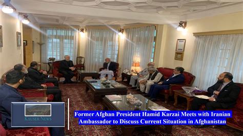 Former Afghan President Hamid Karzai Meets With Iranian Ambassador To