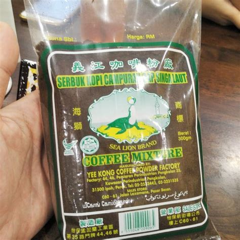 SERBUK KOPI CAMPURAN CAP SINGA LAUT 250G Shopee Malaysia