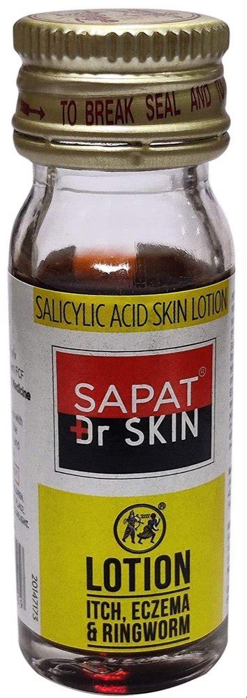 ISO 45001 Sapat Dr Skin Lotion at Rs 40 in Jodhpur | ID: 25121123673