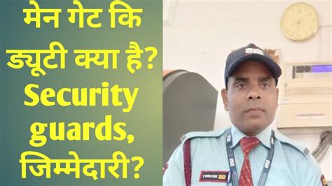 Men Gate Duty Sis Security Guards Responsibility