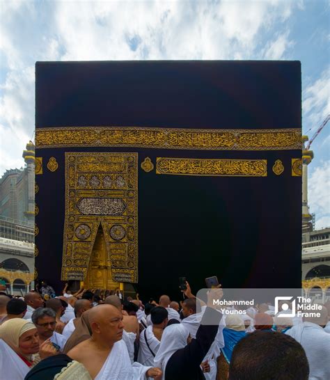 Muslims Performing Tawaf In Al Masjid Al Haram Mecca Saudi Arabia