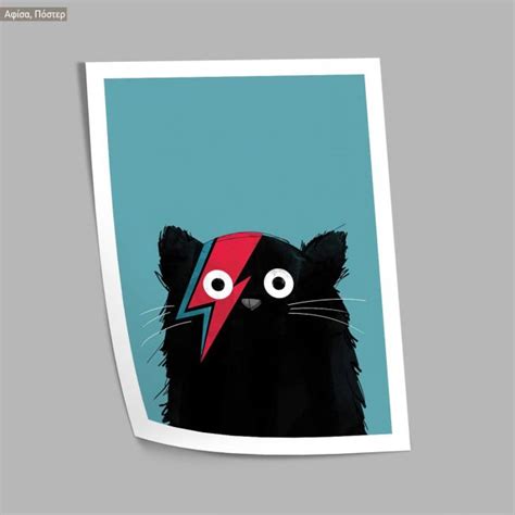 Ziggy Cat Poster