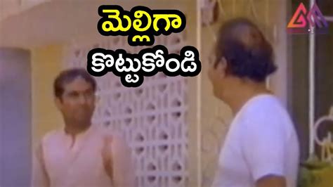 Brahmanandam Hilarious Comedy Scenes Latest Telugu Movie Comedy