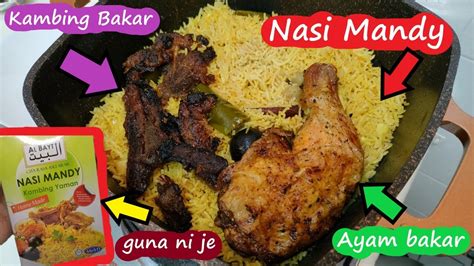 Cara Buat Nasi Mandy Al Baiti Kambing Yaman Perencah Beli Kat Lotus