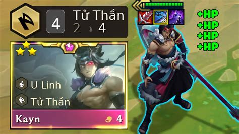 Kayn TỬ ThẦn SiÊu Carry 1 ChÉm 1 MẠng Leo Rank CỰc KhỎe Dtcl MÙa 11