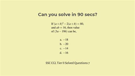 Tricky Algebra Questions And Quick Solutions Ssc Cgl Tier Ii