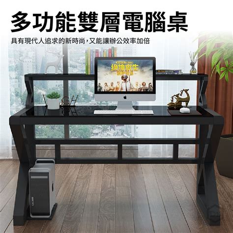 置物架＋電腦桌 基本款80公分 Pchome 24h購物