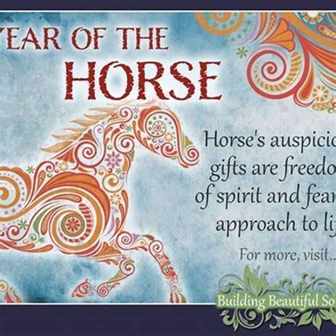 What is the personality of a Zodiac Horse? - DIY Seattle