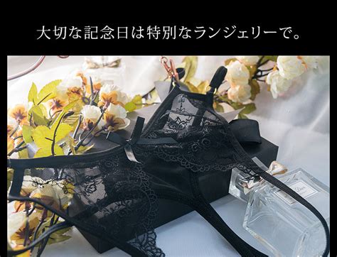 【楽天市場】セクシーランジェリー 「上品なお花の刺繍の クロッチオープン Tバックショーツ セクシーショーツ 」 レディース セクシー下着