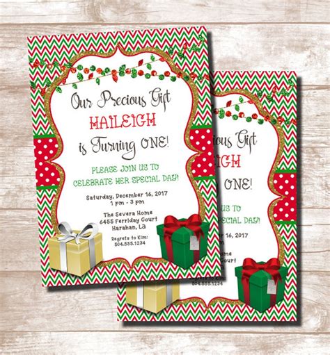 Christmas Birthday Invitations Christmas Gift Birthday - Etsy