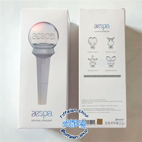 Jual Aespa Official Lightstick Fanlight Shopee Indonesia