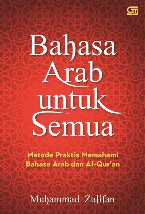 Cover Bahasa Arab Sketsa