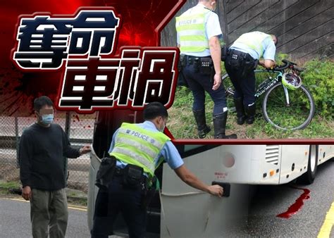 大嶼山六旬單車漢被撞捲車底亡 旅遊巴司機涉危駕被捕｜即時新聞｜港澳｜oncc東網