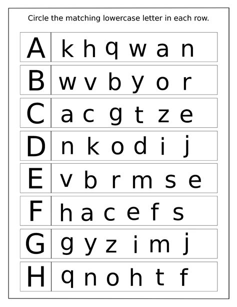 Lowercase And Uppercase Letters Worksheets