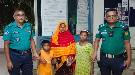 Police Hand Over Two Missing Siblings To Mother Bangladesh Post