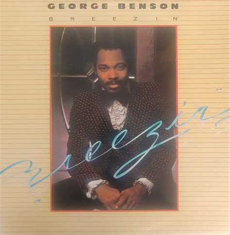 George Benson Breezin RecordMad New Used Vinyl Records