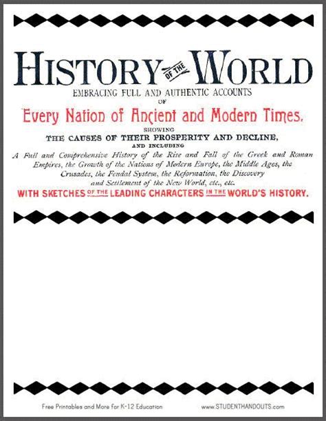 World History Binder Cover Sheet Student Handouts Binder Covers