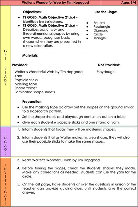 Sample Lesson Plan In Science Using 5es