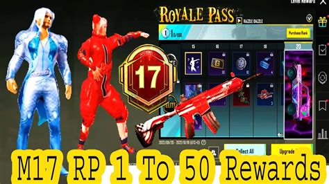 MONTH 17 ROYAL PASS M17 ROYAL PASS 1 TO 50 RP REWARDS M17 PUBG