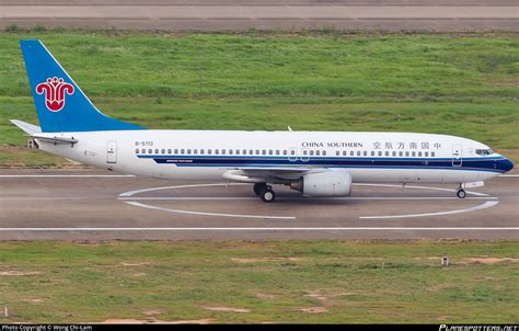 B China Southern Airlines Boeing B Photo By Wong Chi Lam